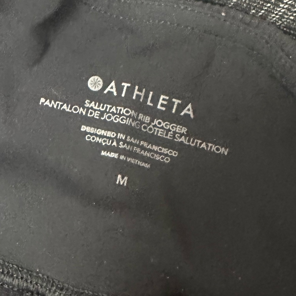 Athleta Salutation Rib Joggers - Picture 2 of 5